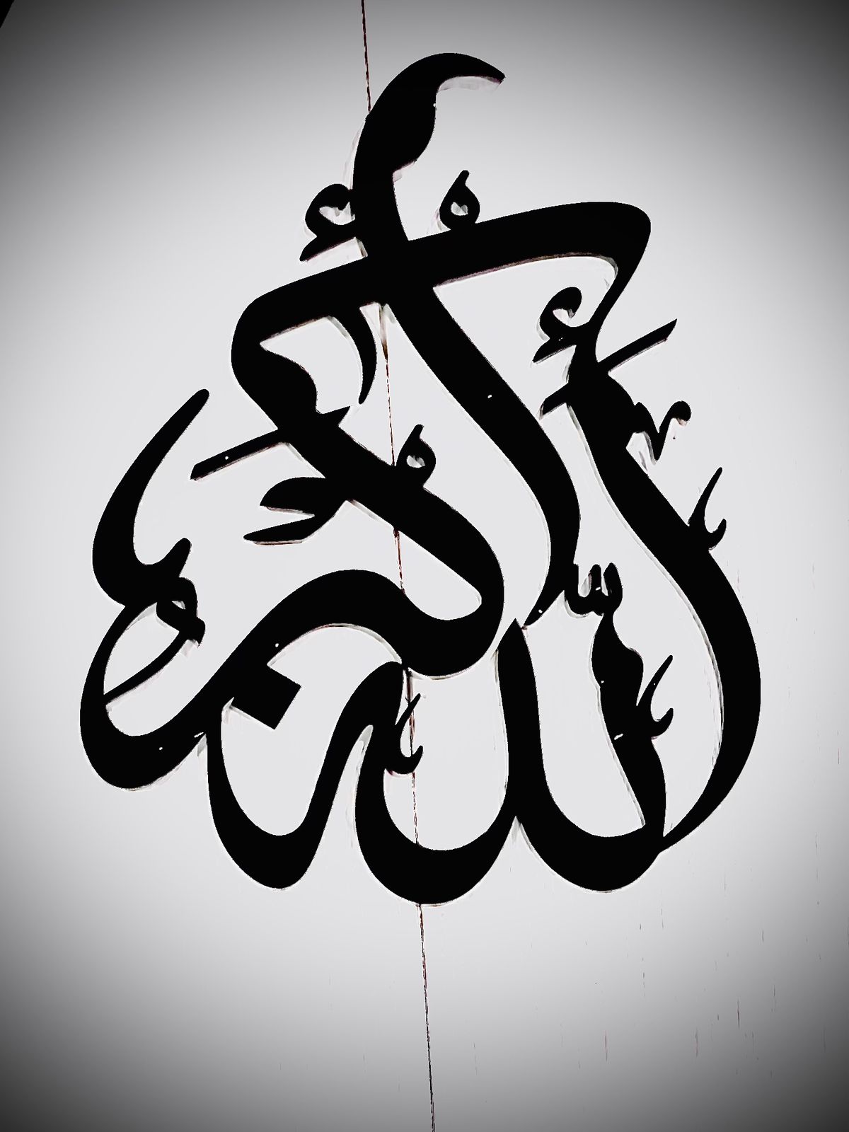 ISLAMIC CALLIGRAPHY